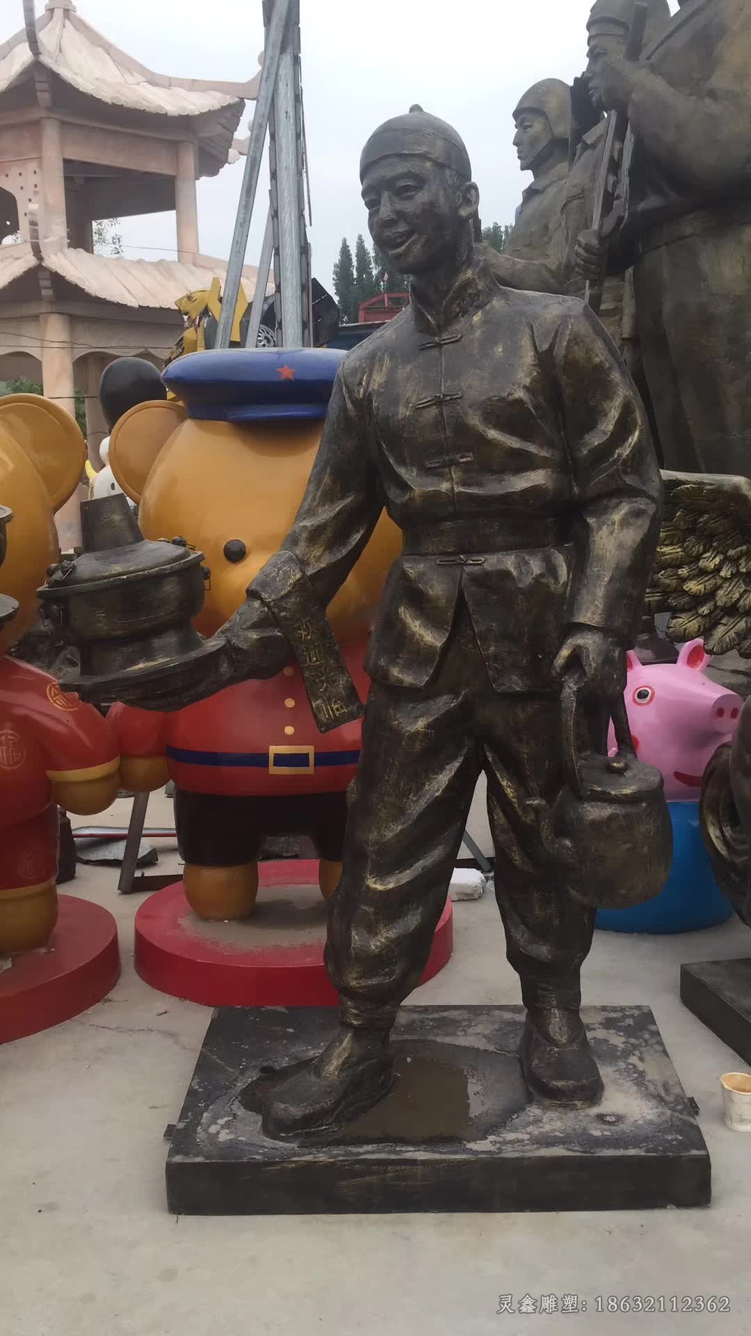 端火锅人物景区铜雕
