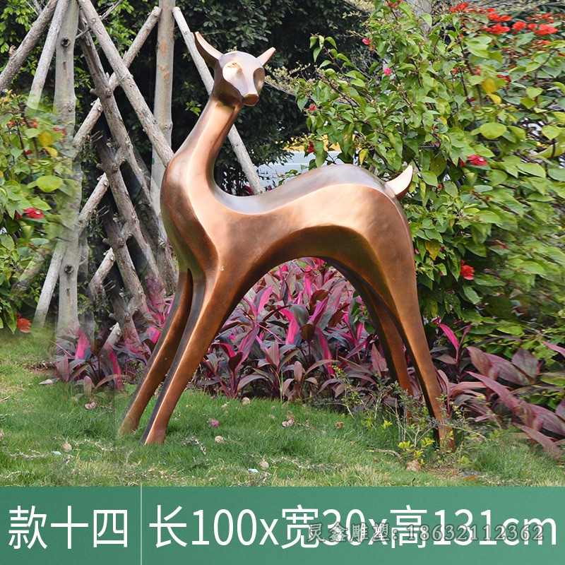 抽象转头鹿动物景观铜雕
