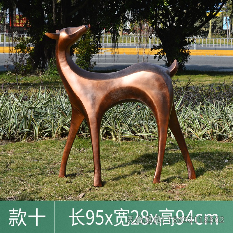 抽象转头鹿动物铜雕