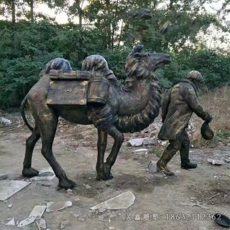 双峰骆驼公园景观铜雕