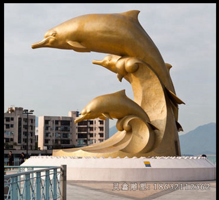 嬉戏海豚别墅不锈钢雕塑