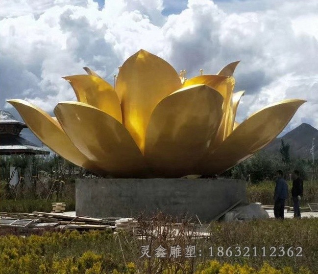 金色荷花不锈钢景观雕塑
