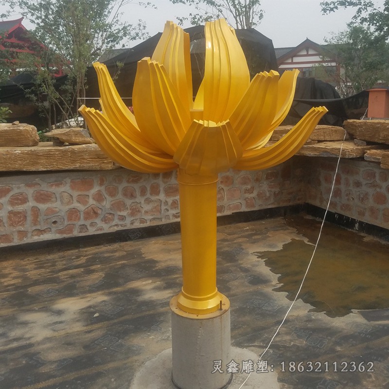 金色荷花不锈钢标志雕塑