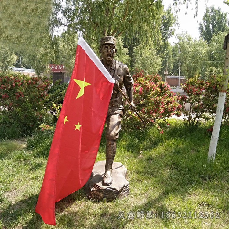 彩绘红旗校园不锈钢雕塑