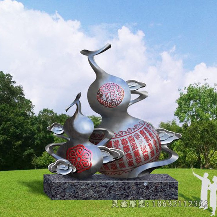 葫芦景观抽象不锈钢雕塑