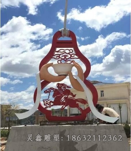 茶壶葫芦景观不锈钢雕塑
