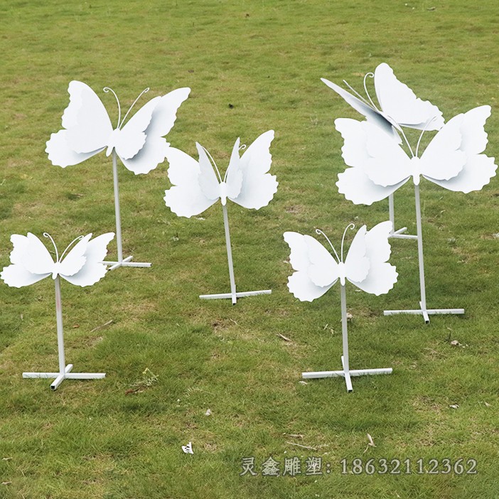 白色蝴蝶小区不锈钢雕塑