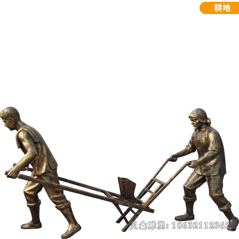 耕地人物农耕景观铜雕
