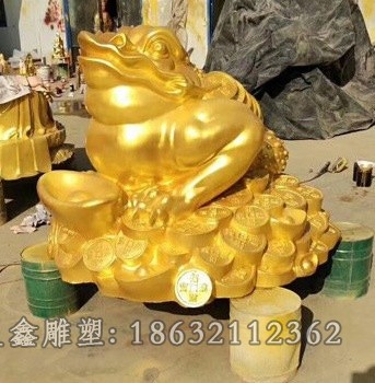 金色金蟾动物铜雕