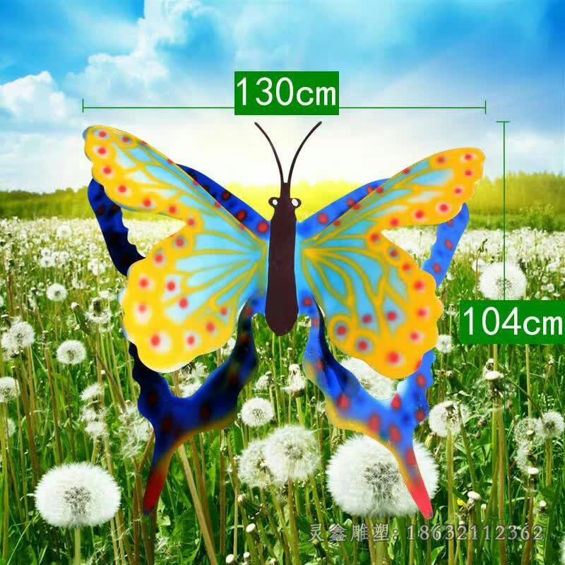 不锈钢彩绘蝴蝶公园雕塑