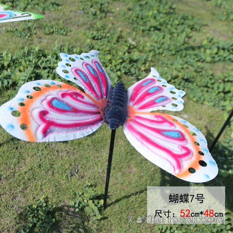 不锈钢彩绘蝴蝶别墅雕塑