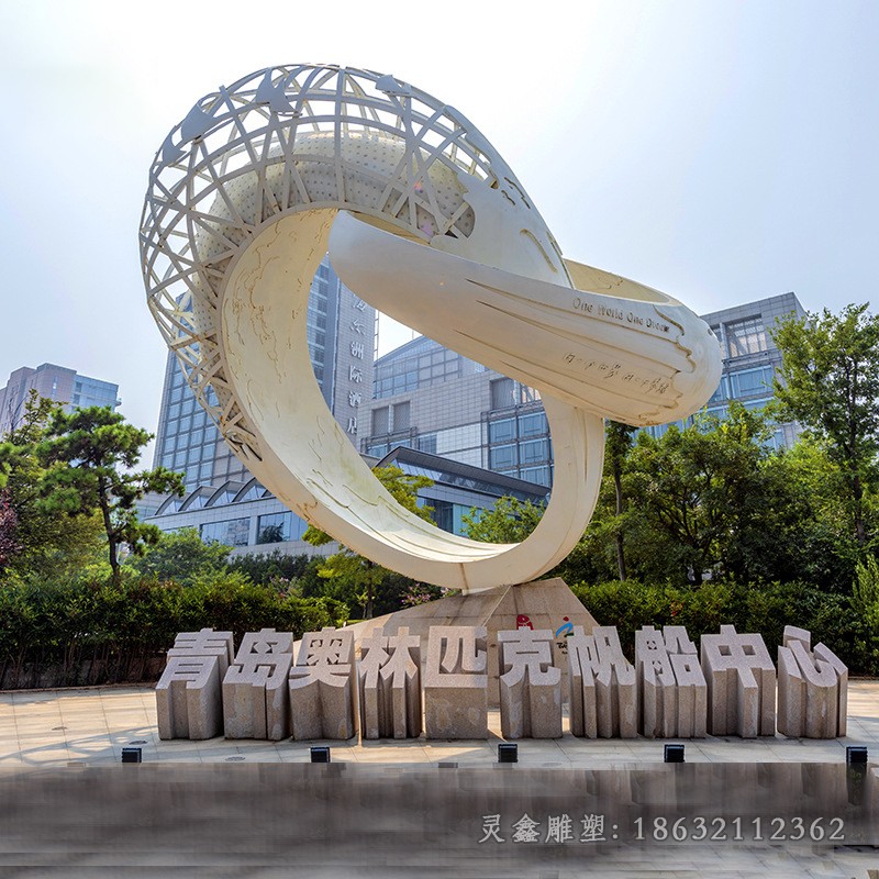 不锈钢镂空戒指景观雕塑