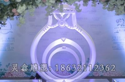 抽象戒指标志不锈钢雕塑
