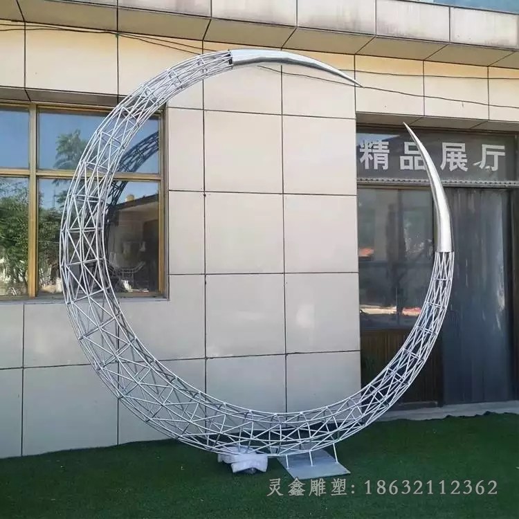 不锈钢镂空月亮城市雕塑