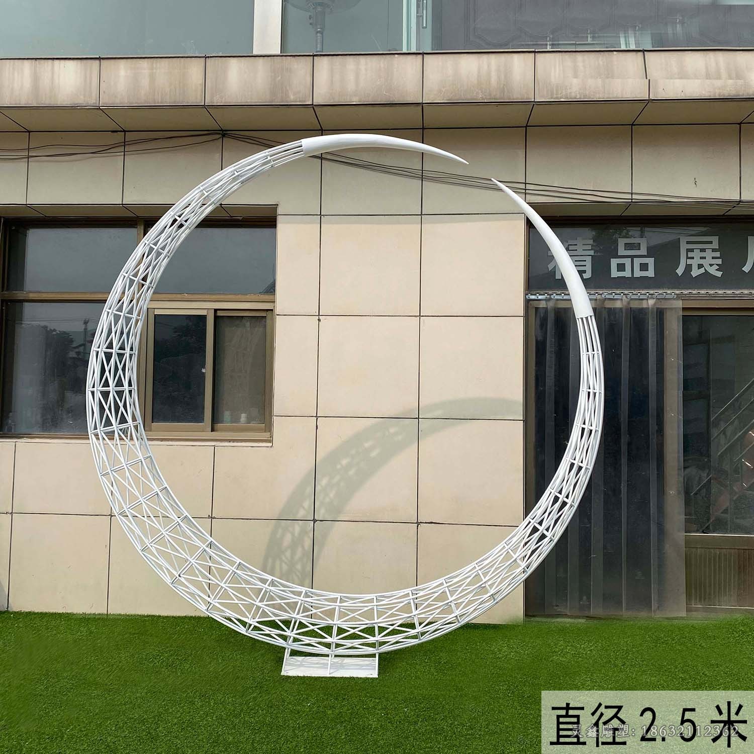 不锈钢镂空月亮校园雕塑