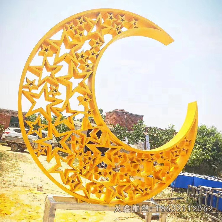不锈钢镂空月亮街边雕塑