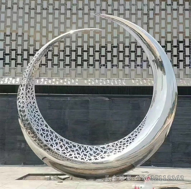 不锈钢镂空月亮抽象雕塑