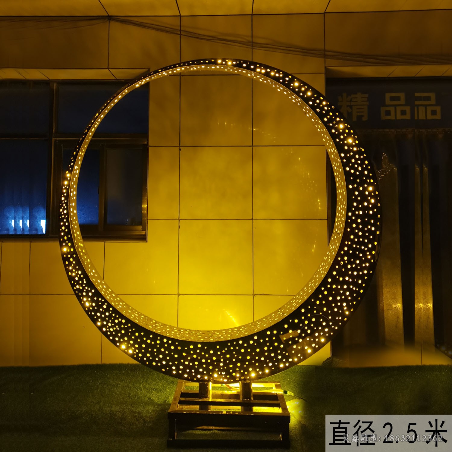 发光月亮不锈钢景观雕塑