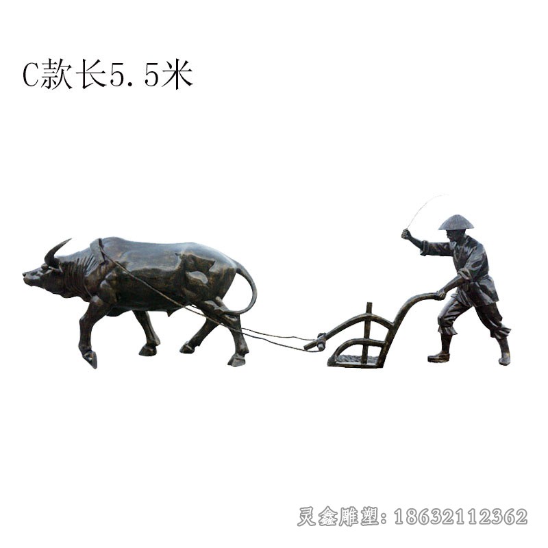 农耕文化耕地牛景区铜雕