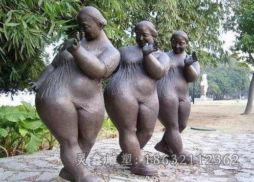 胖女人抽象景观铜雕