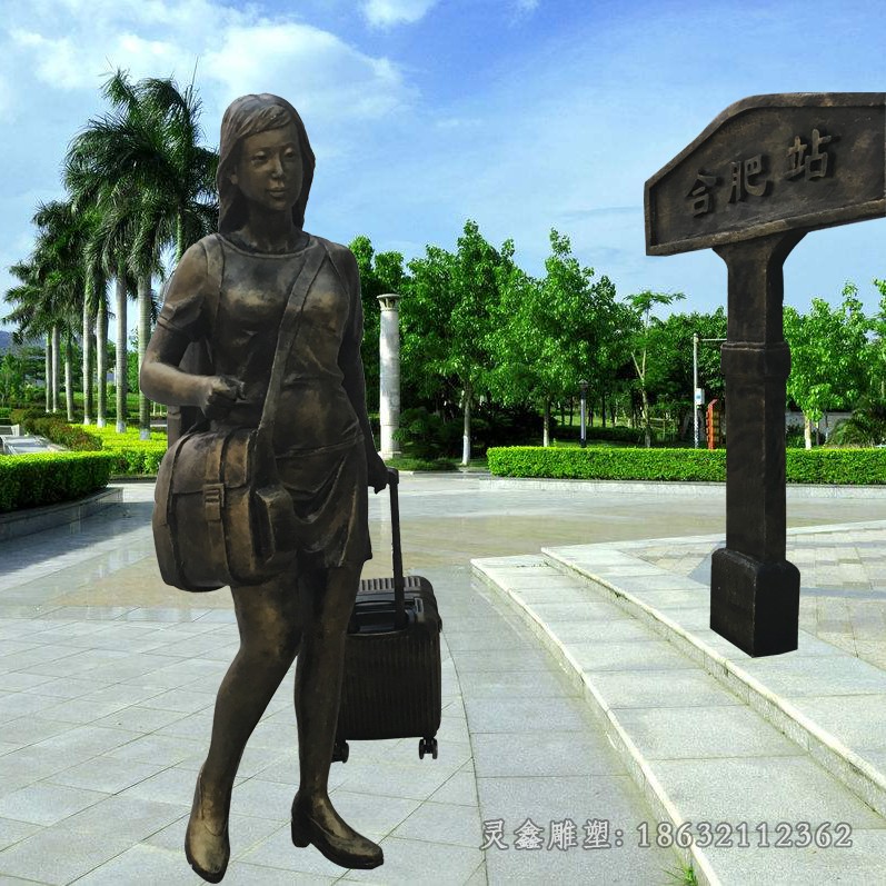 抽象男女人物景观铜雕