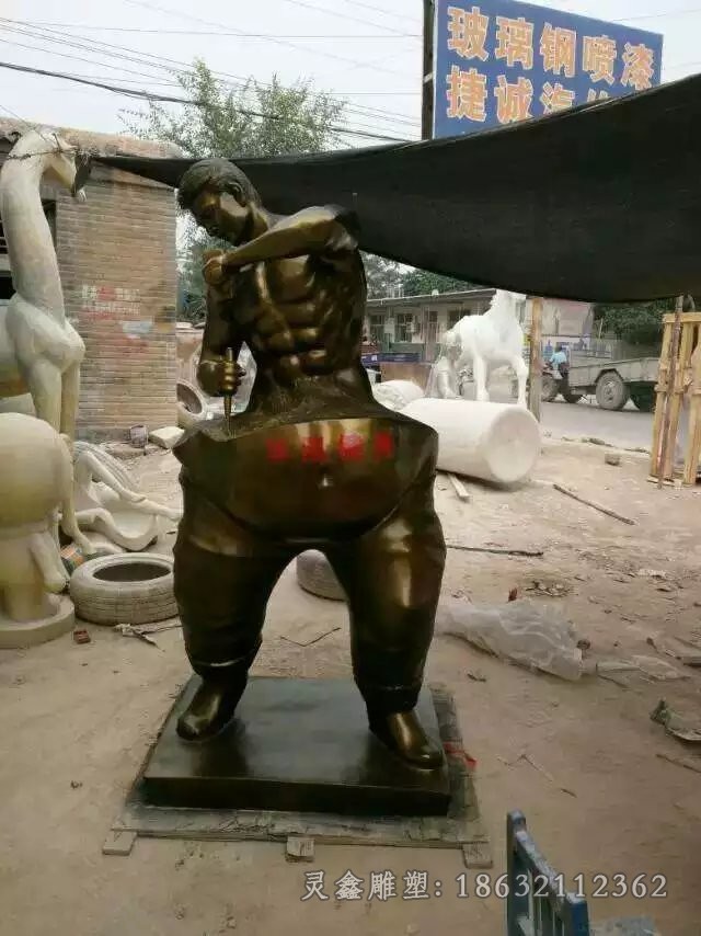 抽象人物园林景观铜雕