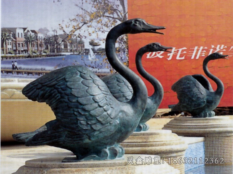 青铜天鹅动物景观铜雕