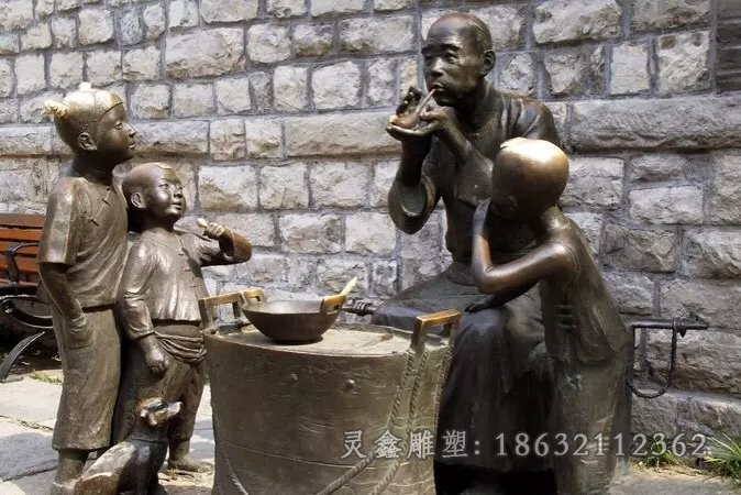 民俗吹糖人景观城市铜雕
