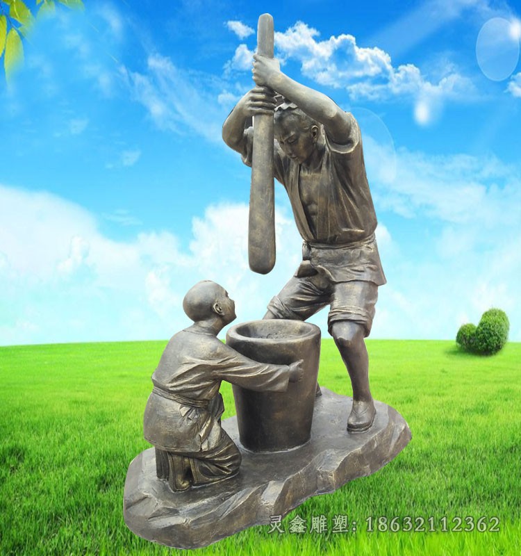 打糍粑人物景观铜雕