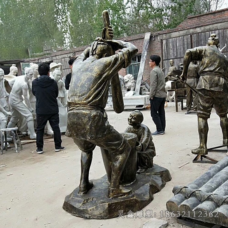 打糍粑人物景观铜雕