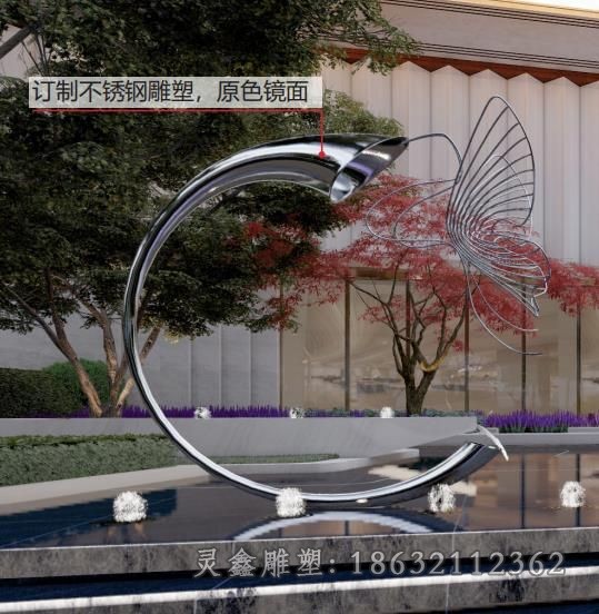 镂空蝴蝶不锈钢城市雕塑