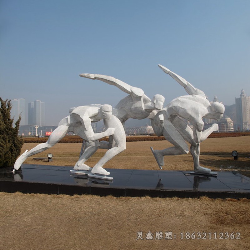 不锈钢滑冰小区人物雕塑