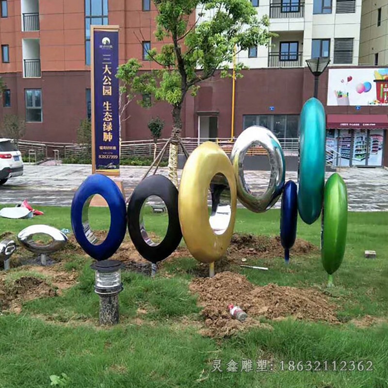 彩绘圆环标志不锈钢雕塑