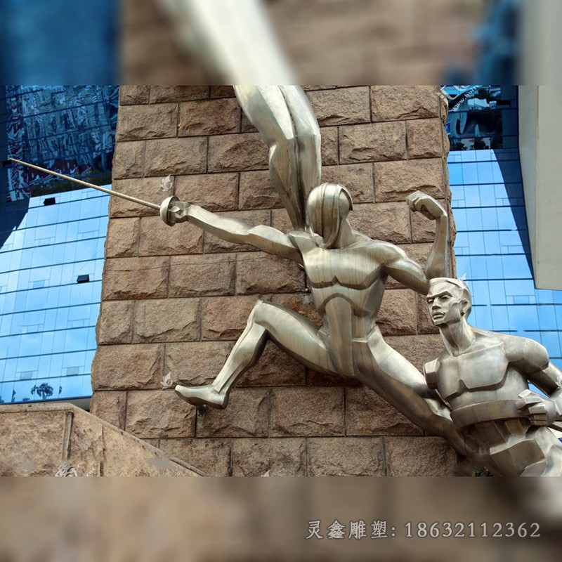 不锈钢击剑人物标志雕塑