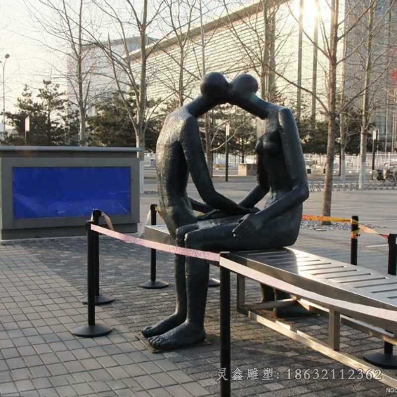 抽象情侣人物景观铜雕