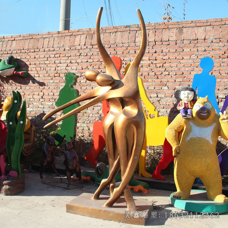 跳舞抽象人物景观铜雕