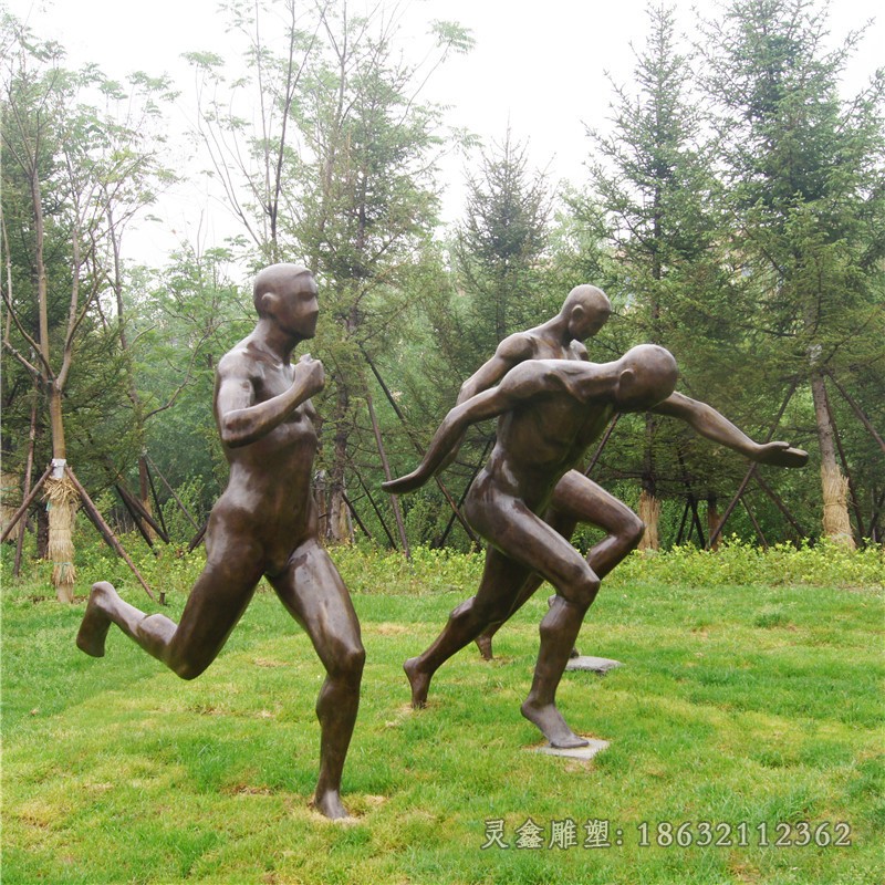 抽象运动人物景观铜雕