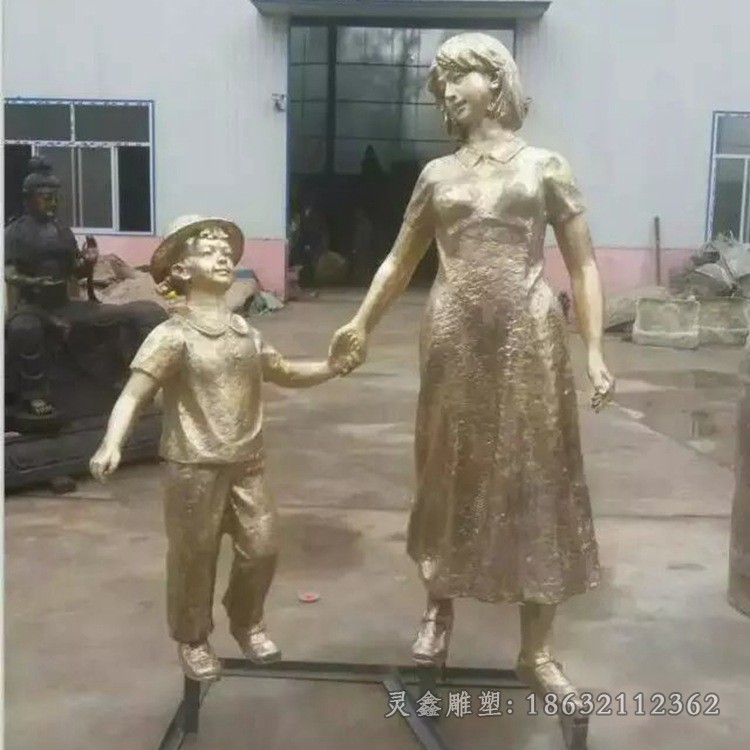 人物抽象标志小品铜雕