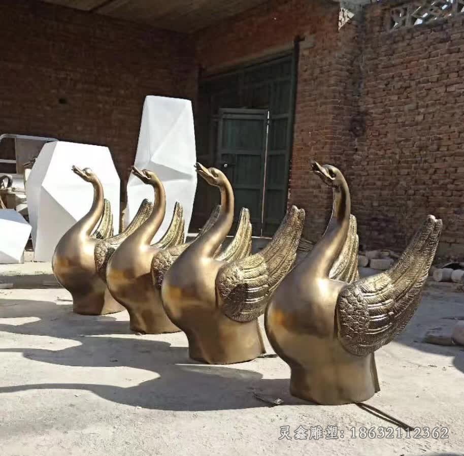 动物天鹅园林景观铜雕