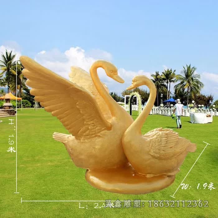 天鹅动物景观标志铜雕