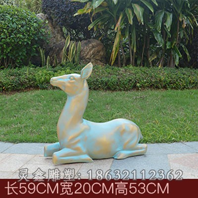 青铜小鹿城市景观铜雕