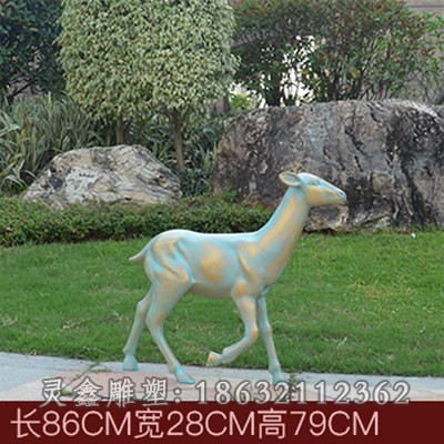 青铜小鹿广场景观铜雕