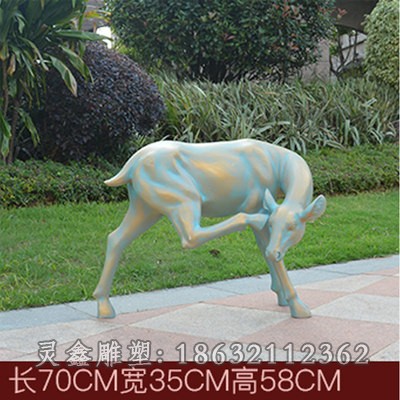 青铜小鹿校园景观铜雕