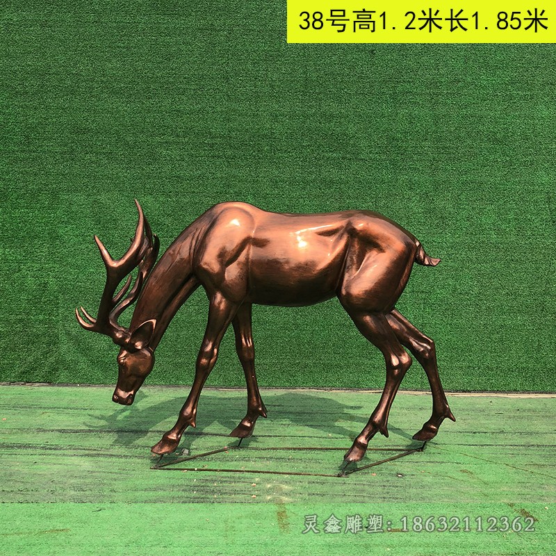 低头小鹿广场景观铜雕