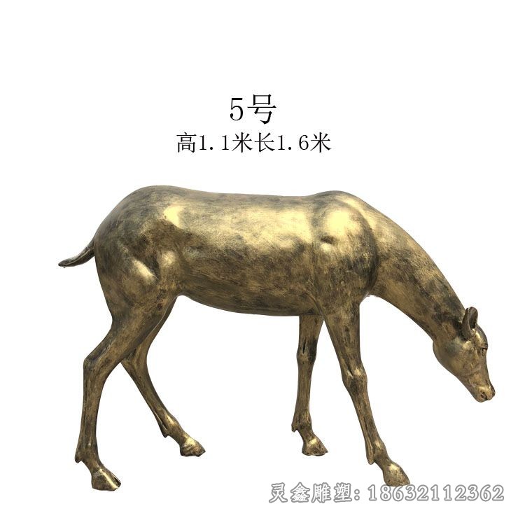 低头小鹿户外景观铜雕