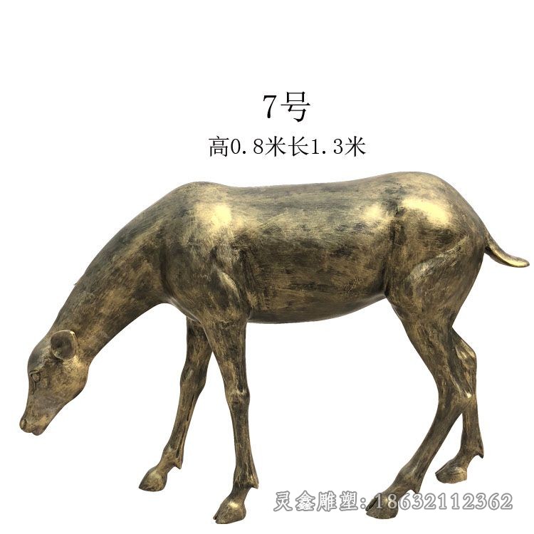 低头小鹿户外景观铜雕