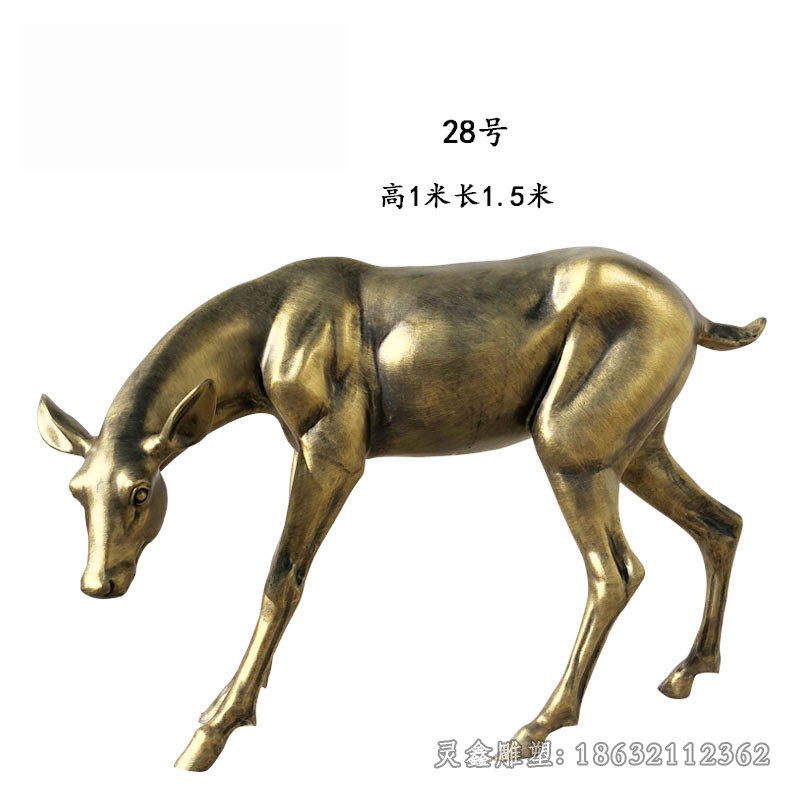 低头小鹿景区景观铜雕