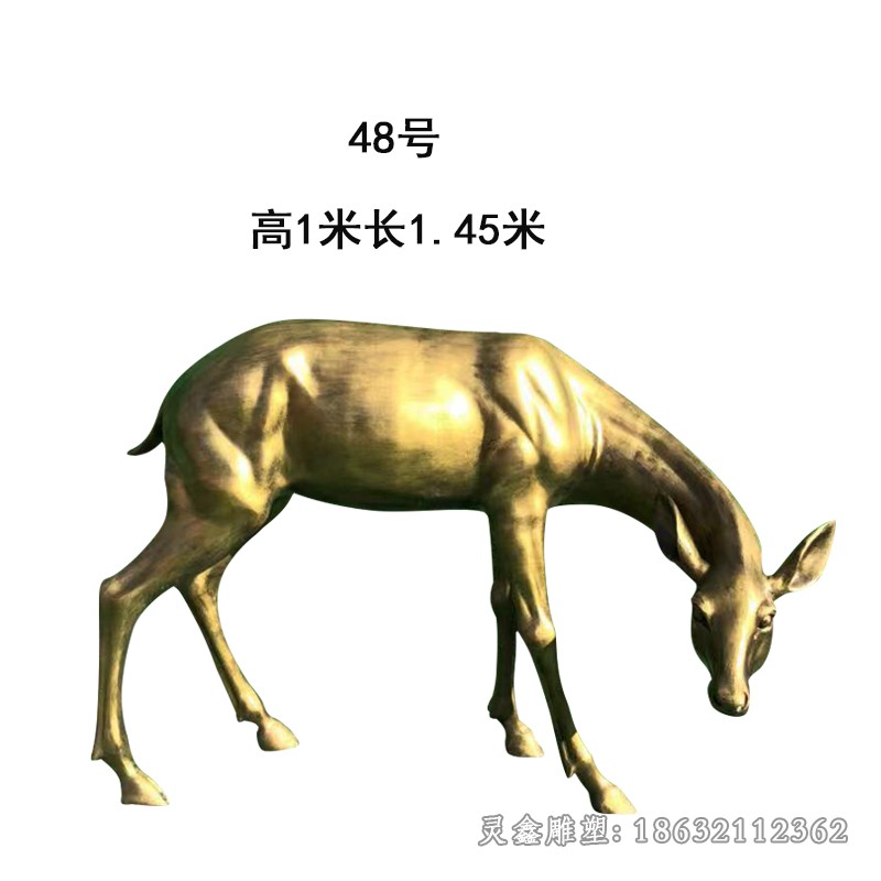 低头小鹿景区景观铜雕