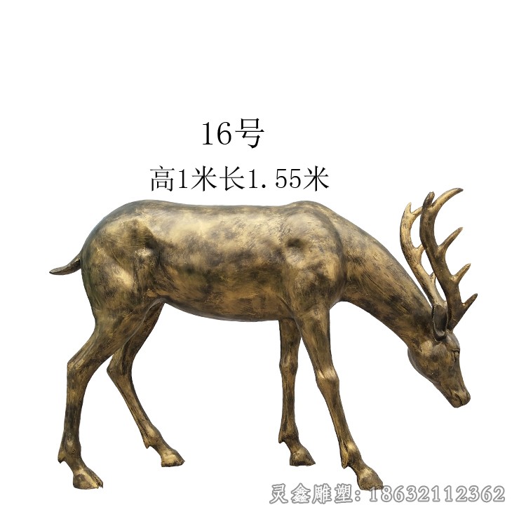 低头小鹿别墅景观铜雕
