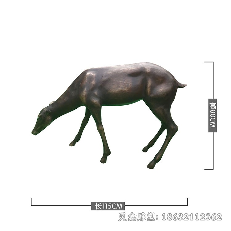 低头小鹿别墅景观铜雕